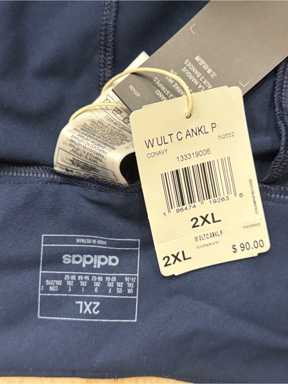 adidas Navy Men's Jogger Pants 2XL - WULTC ANKL P